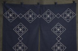 Noren Takayama knots 1970 D