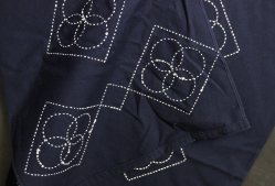 Noren Takayama knots 1970 D