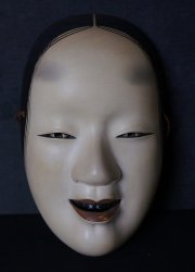 Noh Komote mask1970