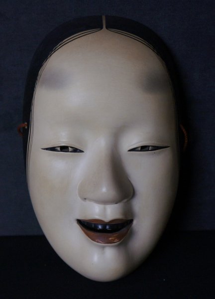 Noh Komote mask1970