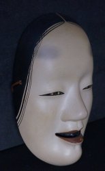 Noh Komote mask1970
