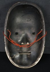 Noh Komote mask1970