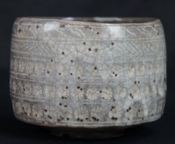 Ochawan bowl kiln art 1900