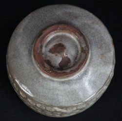 Ochawan bowl kiln art 1900