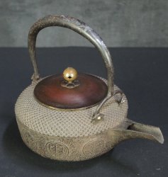 Ochoshi Edo Yakan 1800