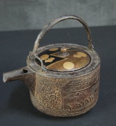 Ochoshi-Yakan1800