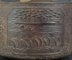 Ochoshi-Yakan1800