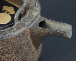 Ochoshi-Yakan1800