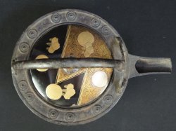 Ochoshi-Yakan1800