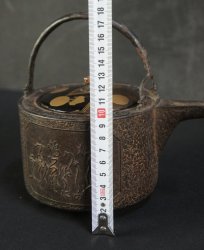 Ochoshi-Yakan1800