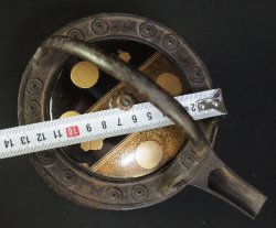 Ochoshi-Yakan1800