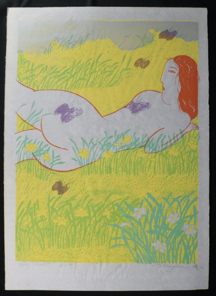 Oda Mayumi venus 1975