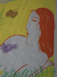 Oda Mayumi venus 1975