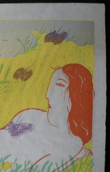 Oda Mayumi venus 1975