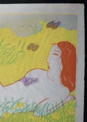 Oda Mayumi venus 1975