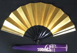 Odorisensu Maiko 1900