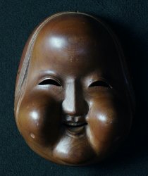 Ofuku mask 1900