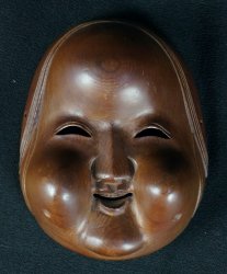 Ofuku mask 1900