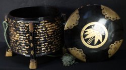 Ohira lacquered 1800 Nurimono