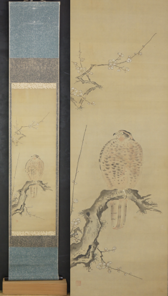 Okamoto Taka Ume 1750