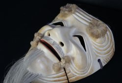 Okina Noh mask 1998