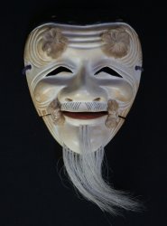 Okina Noh mask 1998