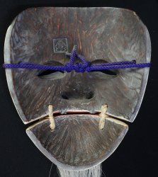 Okina Noh mask 1998