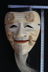 Okina Noh mask 1998
