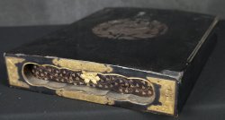 Okyo Buddhisr Sutra 1787 天明