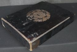 Okyo Buddhisr Sutra 1787 天明