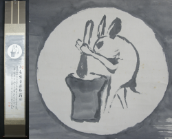 Omochi-Tsuki Usagi 1926