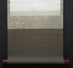 Omochi-Tsuki Usagi 1926