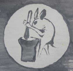 Omochi-Tsuki Usagi 1926