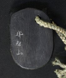 Oni Netsuke 1900