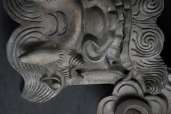 Onikawara Antefix 1800