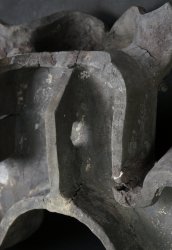 Onikawara Antefix 1800