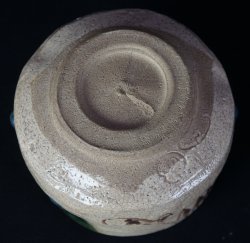 Oribe-Chawan1970 craft