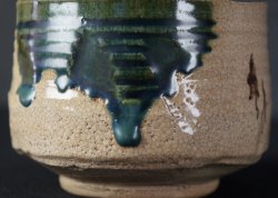 Oribe-Chawan1970 craft