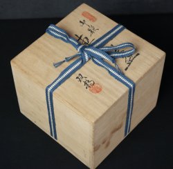 Oribe-Chawan1970 craft