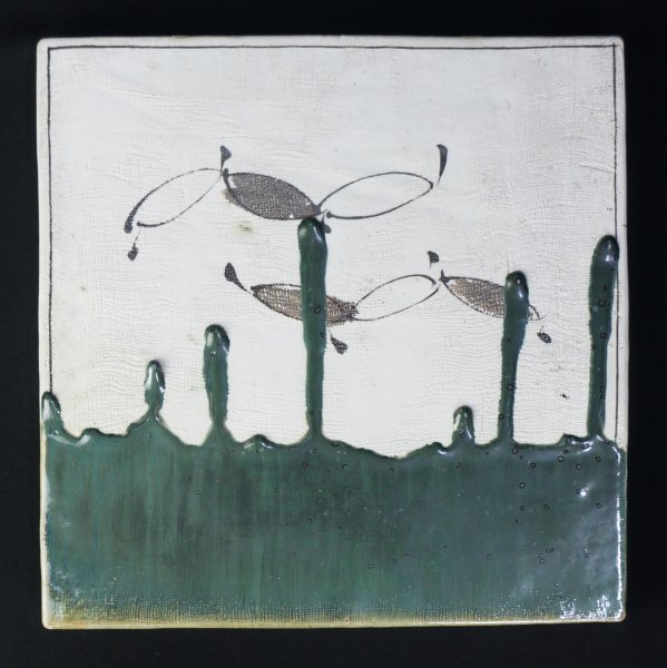 Oribe Chagama tile 1980