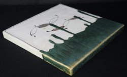 Oribe Chagama tile 1980