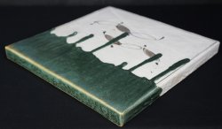 Oribe Chagama tile 1980