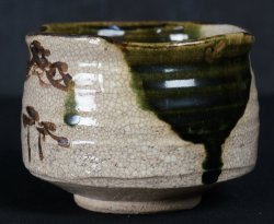 Oribe-Chawan kiln 1900