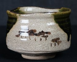 Oribe-Chawan kiln 1900