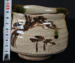 Oribe-Chawan kiln 1900