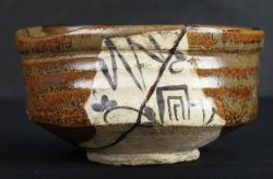 Oribe-Chawan Kintsuki1900