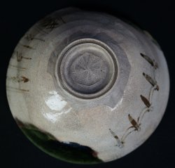 Oribe Kiln art 1900