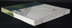 Oribe kiln tile 1970