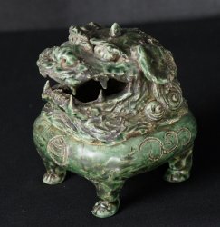 Oribe Koro Shishi 1900