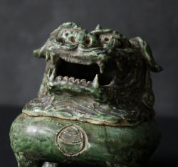 Oribe Koro Shishi 1900